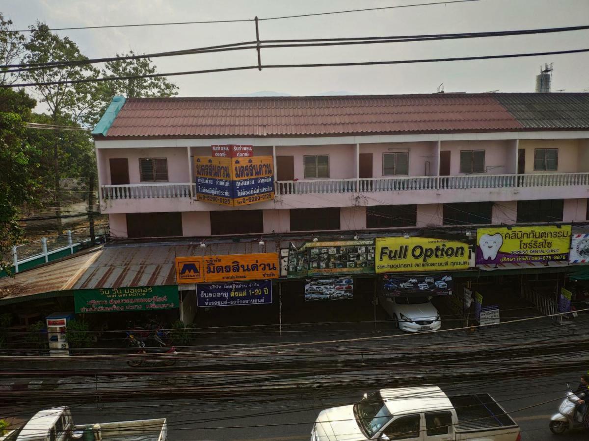 Znap'S Hostel & Cafe Chiang Mai Room photo